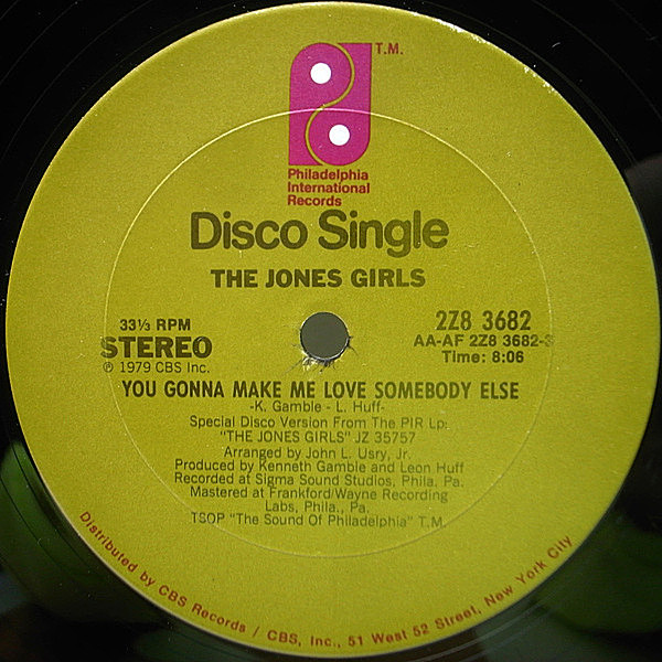 レコードメイン画像：'79年 USオリジナル 12インチ JONES GIRLS You Gonna Make Me Love Somebody Else c/w. Who Can I Run To 収録 サンプリング