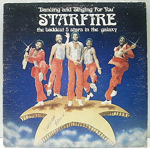 レコード画像：STARFIRE / Dancing And Singing For You