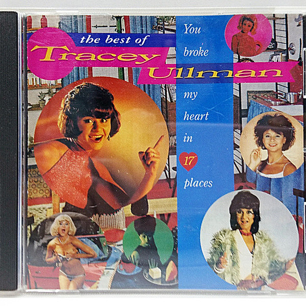 レコードメイン画像：TRACEY ULLMAN The Best Of Tracey Ullman: You Broke My Heart In 17 Places ('92 Rhino) トレイシー・ウルマン／夢みるトレイシー CD