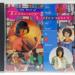 レコード画像：TRACEY ULLMAN / The Best Of Tracey Ullman: You Broke My Heart In 17 Places