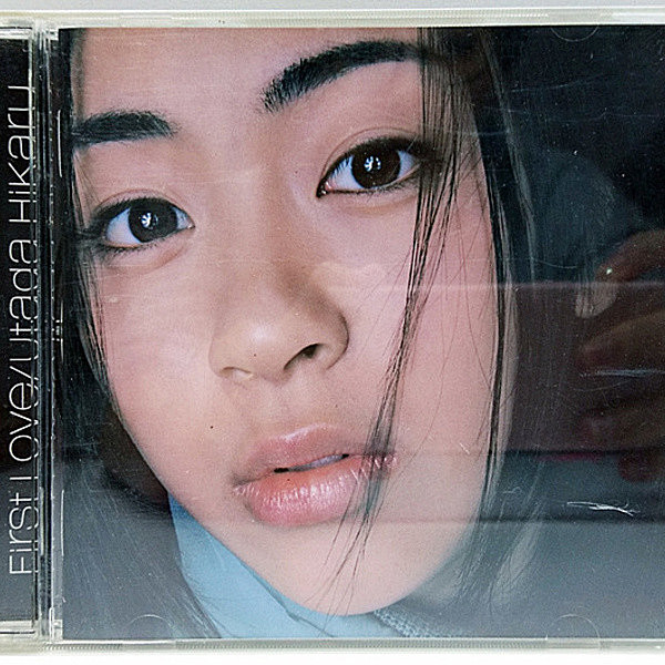 レコードメイン画像：UTADA HIKARU First Love ('99 Eastworld) 宇多田ヒカル／ファーストラブ 1st アルバム Automatic Time Will Tell 収録 CD