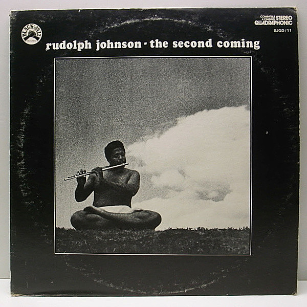 レコードメイン画像：オリジナル RUDOLPH JOHNSON Second Coming SPRITUAL JAZZ FUNK