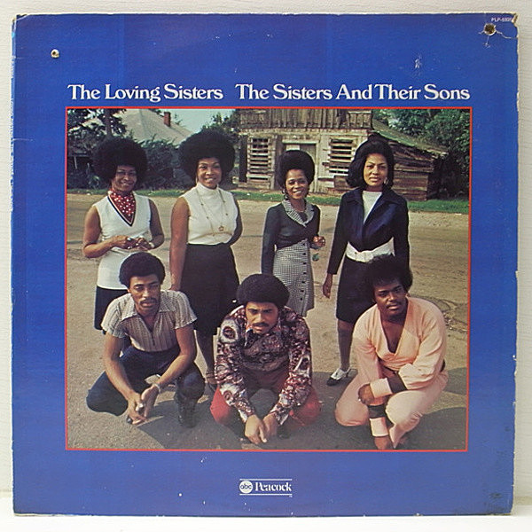 レコードメイン画像：美盤!! Orig. LOVING SISTERS & Their Sons / COSMIC FUNK 試聴 / A to Z 掲載