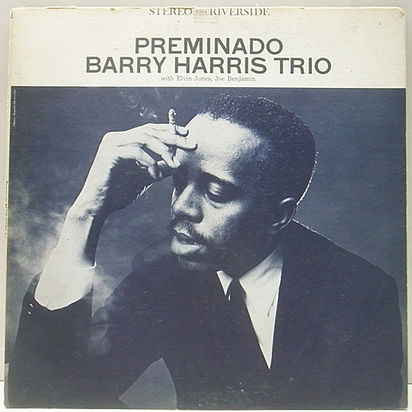 レコードメイン画像：初回 RLP 黒大 両溝 STEREO オリジナル BARRY HARRIS Preminado (Riverside RLP 9354) 珠玉のピアノトリオ