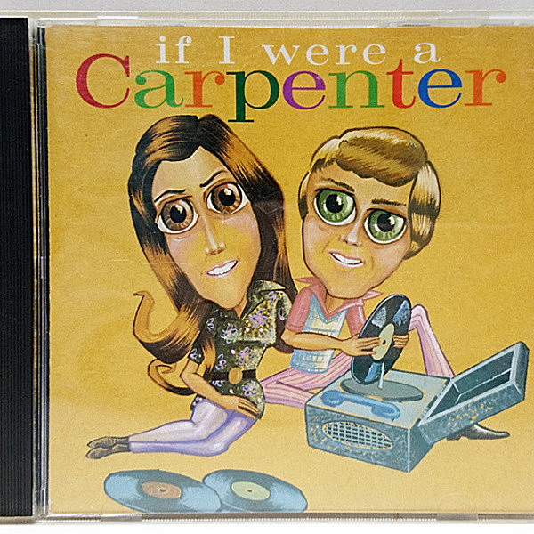 レコードメイン画像：VARIOUS If I Were A Carpenter ('94 A&M) カーペンターズに捧ぐ／Sonic Youth The Cranberries 他参加 トリビュート CD 帯・解説付