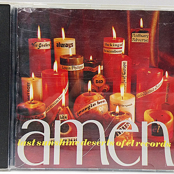 レコードメイン画像：VARIOUS Amen - Last Sunshine Deserts Of Él Records ('92 Richmond) エルレコーズ フリッパーズ モーマス 他収録 コンピレーション CD 