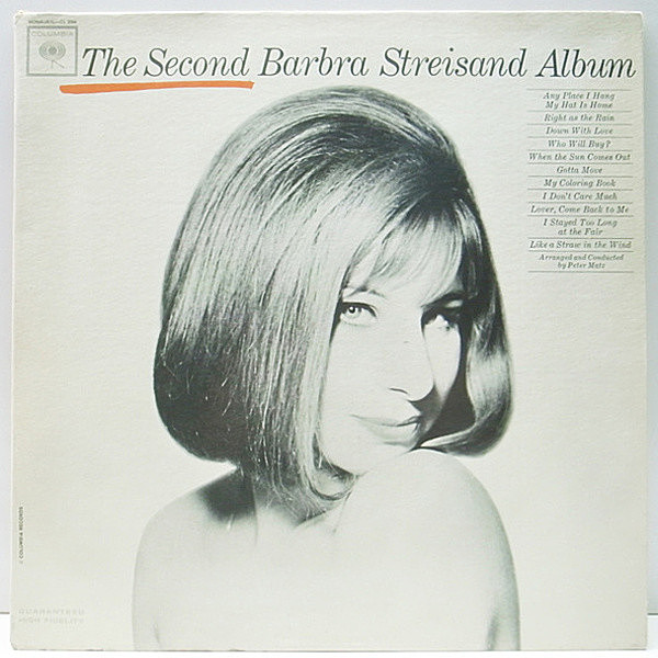 レコードメイン画像：MONO 初回GUARANTEED 2eye オリジナル BARBRA STREISAND Second Album ('63 Columbia) 2nd. アルバム 名盤