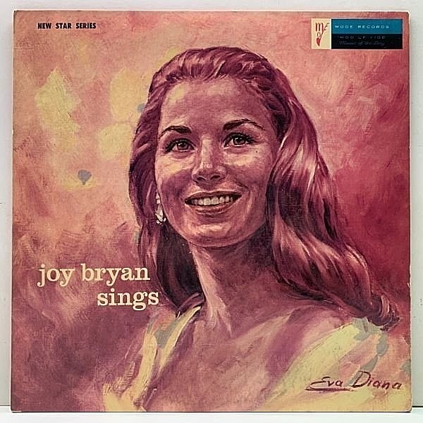 レコードメイン画像：極美盤!! MONO 初版グレー 深溝 USオリジナル JOY BRYAN Sings ('57 Mode 108) PAT#刻印 裏青刷り w/ Marty Paich, Jack Sheldon ほか