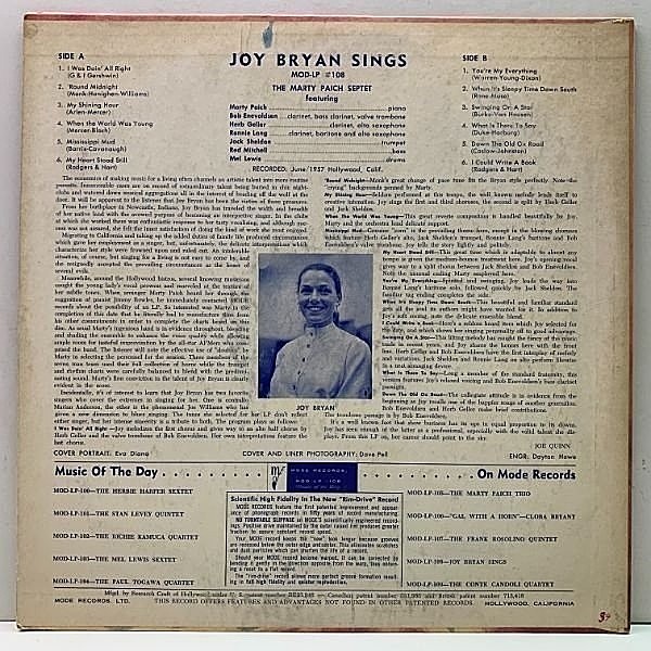 JOY BRYAN / Joy Bryan Sings (LP) / Mode | WAXPEND RECORDS