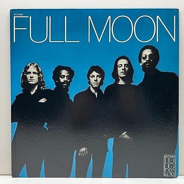 レコードメイン画像：Cut無し!極美品! 初版 KZ規格 USオリジナル FULL MOON 唯一のアルバム ('72 Douglas) AIRTO MOREIRA, RAY BARETTO 名曲 Need Your Love