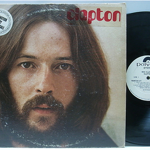 レコードメイン画像：良盤!! プロモ USオリジナル ERIC CLAPTON Clapton ('73 Polydor) WHITE PROMO エリック・クラプトン Compilation, LP