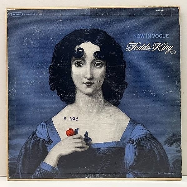 XG US レコード ソロ盤 HERVEY ハーヴィー　新品未開封 Mixes Of A Lost World (Deluxe) [輸入盤][限定盤][3LP][180g