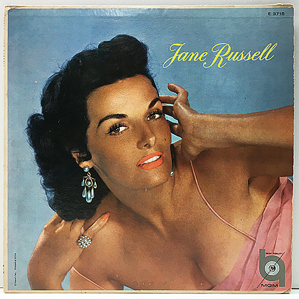 レコードメイン画像：【美人女優ジェーン・ラッセルの非常にレアなソロ作品】MONO 深溝 USオリジナル JANE RUSSELL Same ('58 MGM E3715) 米 初回 モノラル Lp