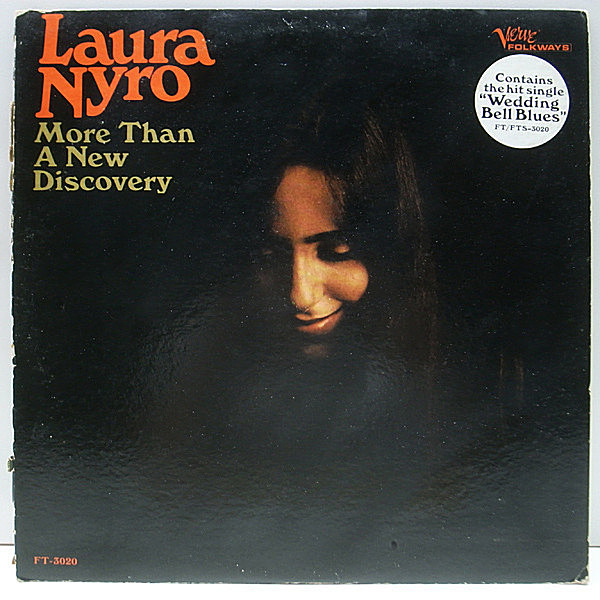 レコードメイン画像：激レア MONO 美再生!良好盤! 初版Folkways US 完全オリジナル LAURA NYRO More Than A New Discovery (FT 3020) モノラル LP