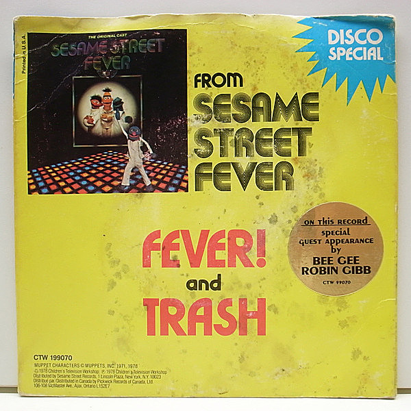 レコードメイン画像：良品!! USオリジナル 7 SESAME STREET Fever／Trash ('78 SESAME STREET FEVER) ピクチャー・スリーブ付 45RPM.