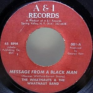 レコード画像：WHATNAUTS / Message From A Black Man