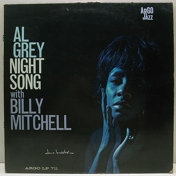 レコードメイン画像：1st GRAY MONO オリジナル AL GREY with BILLY MITCHELL Night Song ('63 Argo) BOBBY HUTCHERSON 他