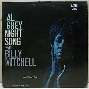 レコード画像：AL GREY / BILLY MITCHELL / Night Song
