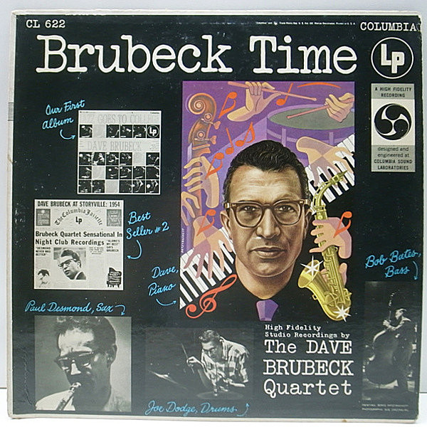 レコードメイン画像：FLAT 初回マルーン 深溝 MONO オリジナル DAVE BRUBECK QUARTET Brubeck Time ('55 Columbia CL 622) デスモンドを加えた初期のカルテット