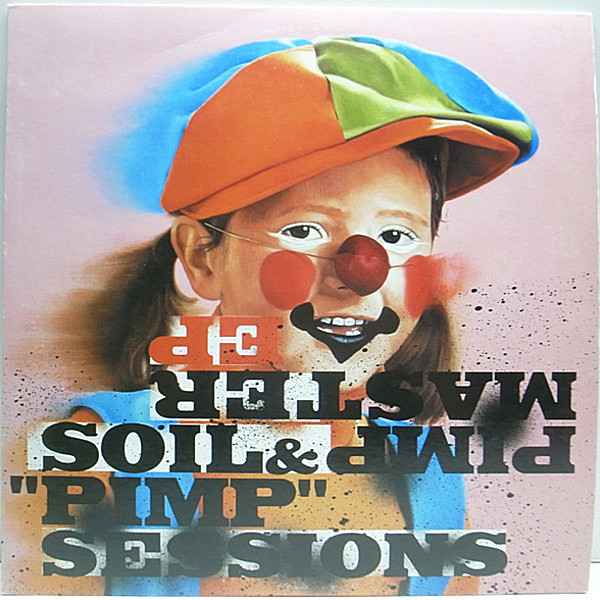 レコードメイン画像：12" EP アナログ SOIL & PIMP SESSIONS Pimp Master ソイル＆ピンプセッションズ 日本語セリフ入り 爆音ジャズ