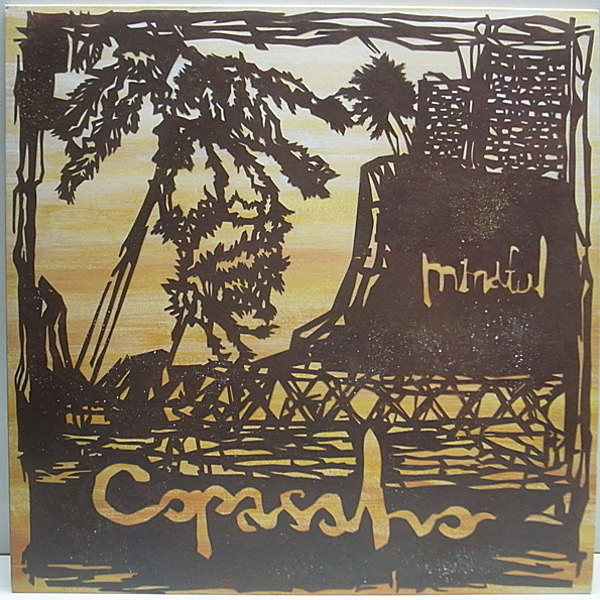 レコードメイン画像：美品!! アナログ COPA SALVO Mindful ('01 RD) コパ・サルーヴォ STUDIO APARTMENTリミックス収録 12" 中南米サルサ／ラテンバンド