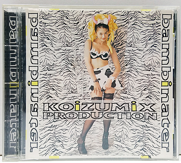 KOIZUMIX PRODUCTION / Bambinater (CD) / Victor | WAXPEND RECORDS