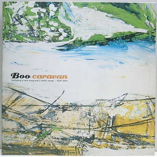 レコードメイン画像：12" EP アナログ BOO Caravan 哀愁の込み上げ系ラテン・メロウ・ソウル!! プロデュース＆リミキサー／MURO 参加