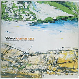 レコード画像：BOO / Caravan