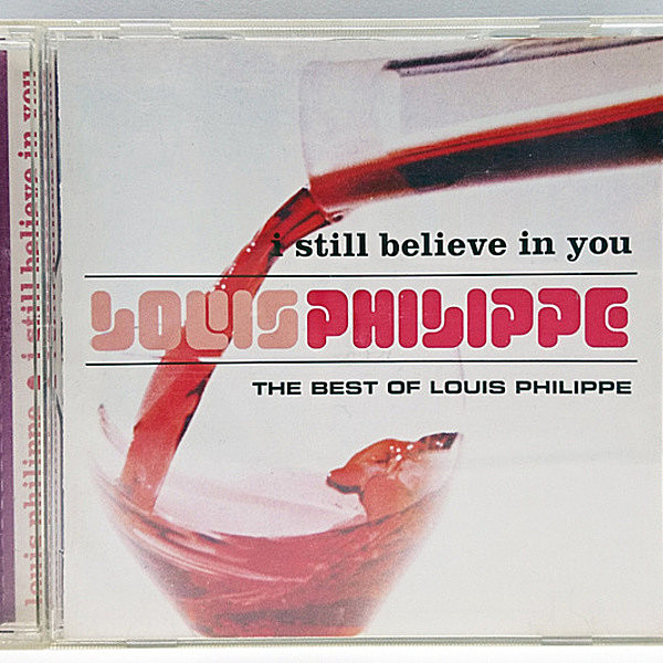 レコードメイン画像：LOUIS PHILIPPE I Still Believe In You ('96 Polystar) ルイ・フィリップ／アイ・スティル・ビリーヴ 小山田圭吾選曲 ベスト CD 帯付