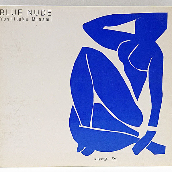 レコードメイン画像：南佳孝 ブルー・ヌード ('02 Victor) Blue Nude／ANTONIO CARLOS JOBIM MICHAEL FRANKS MARCOS VALLE ボサノヴァ ラテン カヴァー CD 帯付