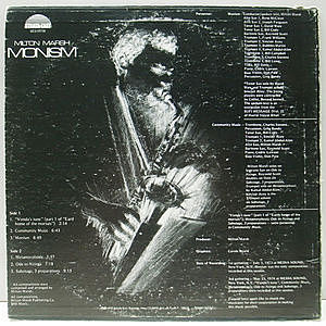 MILTON MARSH / Monism (LP) / Strata East | WAXPEND RECORDS
