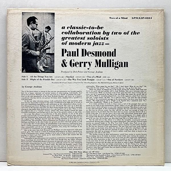 【USオリジナル盤】Gerry Mulligan / Paul Desmond Gerry Mulligan Paul Desmond Quartet – Blues In Time – Vinyl