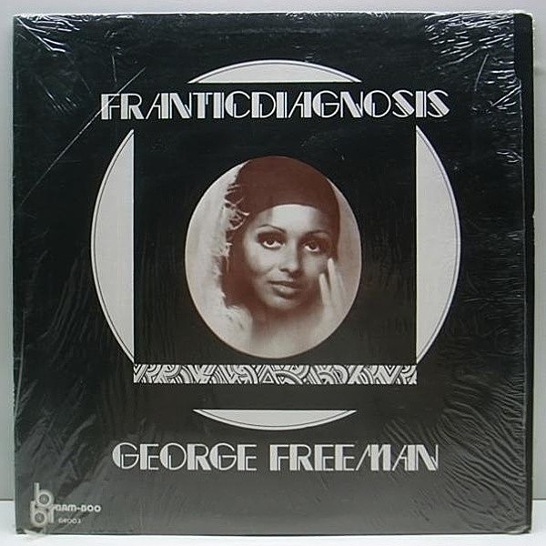 レコードメイン画像：レア w./shrink 美品 USオリジ GEORGE FREEMAN Franticdiagnosis