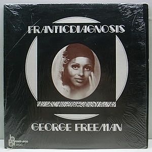 レコード画像：GEORGE FREEMAN / Franticdiagnosis