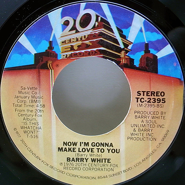 BARRY WHITE / Just The Way You Are (7) / 20th Century