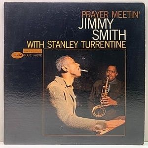 レコード画像：JIMMY SMITH / STANLEY TURRENTINE / Prayer Meetin'