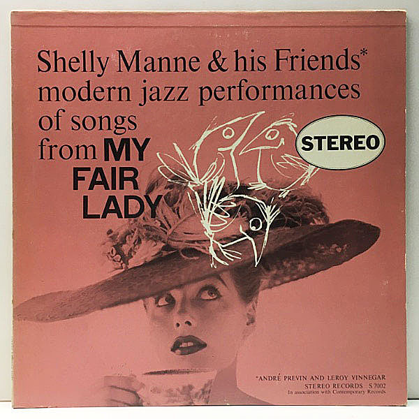 レコードメイン画像：激レア 美品 Stereo Records 完全オリジナル SHELLY MANNE My Fair Lady (Contemporary S7002) 稀少な初版ステレオ！白抜きロゴ＆裏2色刷り