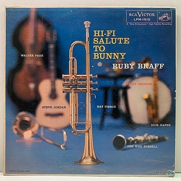 レコードメイン画像：USオリジナル【NEW ORTHOPHONIC中央】MONO 深溝 RUBY BRAFF Hi-Fi Salute To Bunny ('57 RCA) リラクゼーションに溢れた中間派好盤