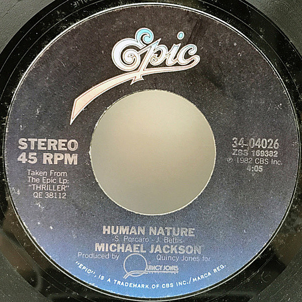レコードメイン画像：USオリジナル MICHAEL JACKSON Human Nature ／ Baby Be Mine ('82 Epic) アルバム『THRILLER』シングルカット 名曲 7インチ QUINCY JONES