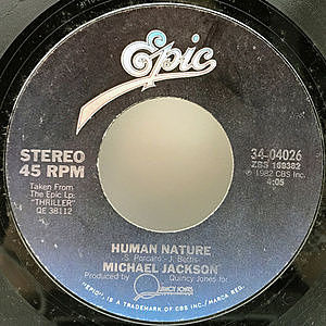 レコード画像：MICHAEL JACKSON / Human Nature