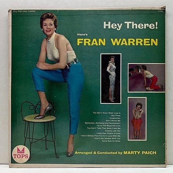 レコードメイン画像：USオリジナル FLAT MONO 深溝 FRAN WARREN Hey There! ('57 Tops) フラン・ウォーレン w/ MARTY PAICH, DON FAGERQUIST, BUDDY CLARK