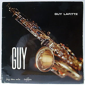 レコード画像：GUY LAFITTE / Guy