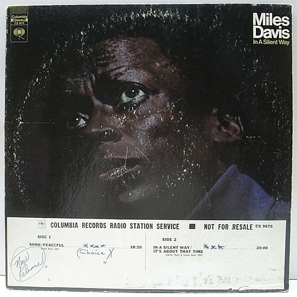 レコードメイン画像：プロモ 良盤!! 2eye USオリジナル MILES DAVIS In A Silent Way ('69 Columbia) Chick Corea, Herbie Hancock, Tony Williams ほか