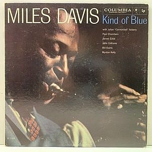 レコード画像：MILES DAVIS / Kind Of Blue