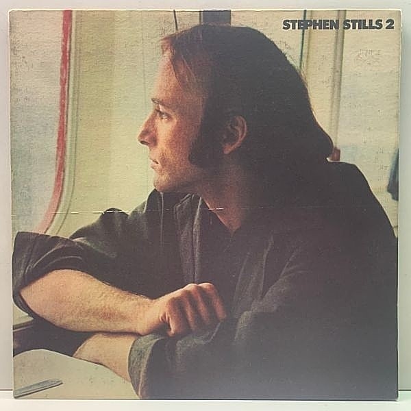 レコードメイン画像：良好盤!! 初版BROADWAY USオリジナル STEPHEN STILLS 2 ('71 Atlantic) ソロ 2nd スティーヴン・スティルス Eric Clapton, David Crosby