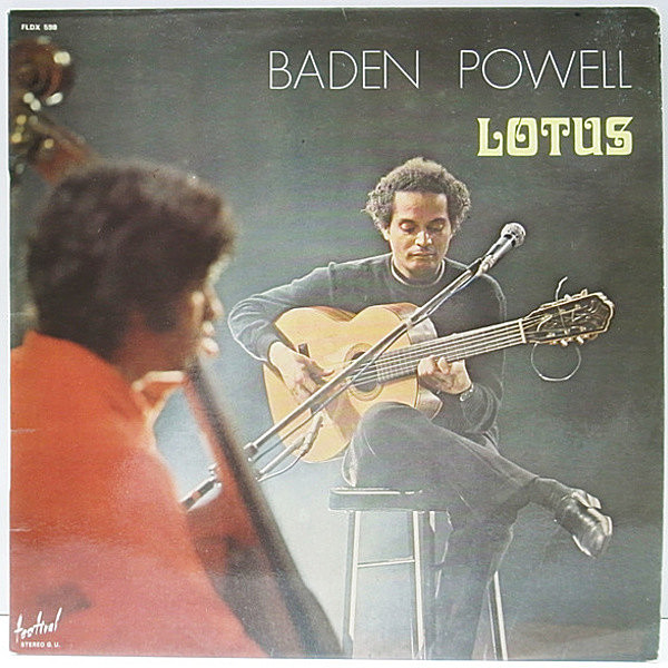 レコードメイン画像：良好!! FRANCE 仏 オリジナル BADEN POWELL Lotus ('71 Disques Festival) バーデン・パウエル／パリ録音 LP