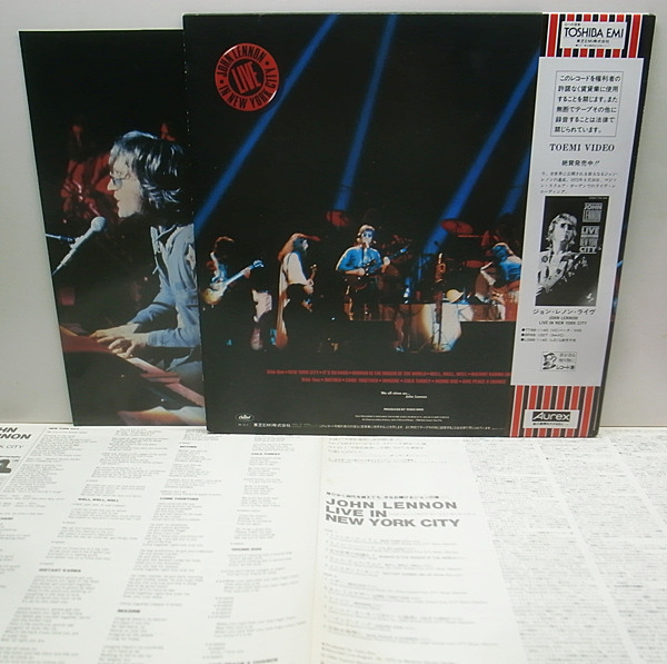 JOHN LENNON ジョン・レノン / Live In New York City (LP