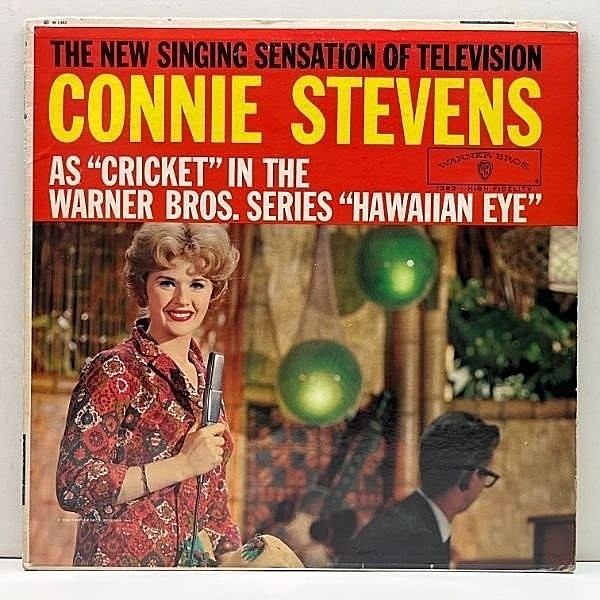 レコードメイン画像：良好盤!! MONO 灰ラベ USオリジナル CONNIE STEVENS As Cricket In The Warner Bros. Hawaiian Eye コニー・スティーヴンス・ハイライト