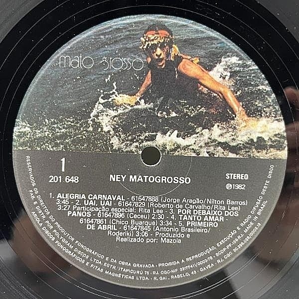 【中古】 Ney Matogrosso ネイマトグロッソ / Ensaio NEY MATOGROSSO / Mato Grosso (LP) / Ariola | WAXPEND RECORDS