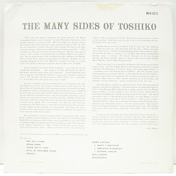 激稀少/当時モノ/GISM 1994.5.22 セットリスト表/B5 TOSHIKO AKIYOSHI / 秋吉敏子 / The Many Sides Of Toshiko (LP
